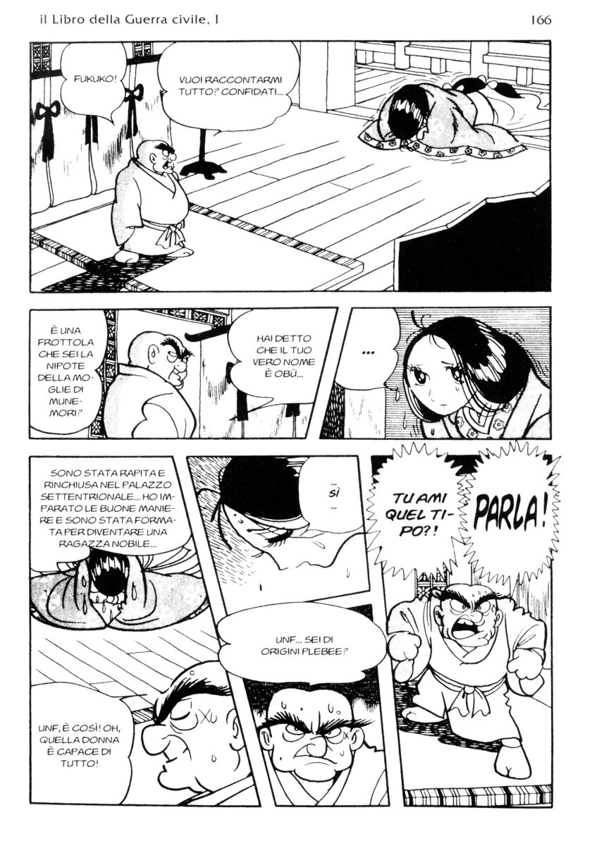 Read La fenice Manga Online