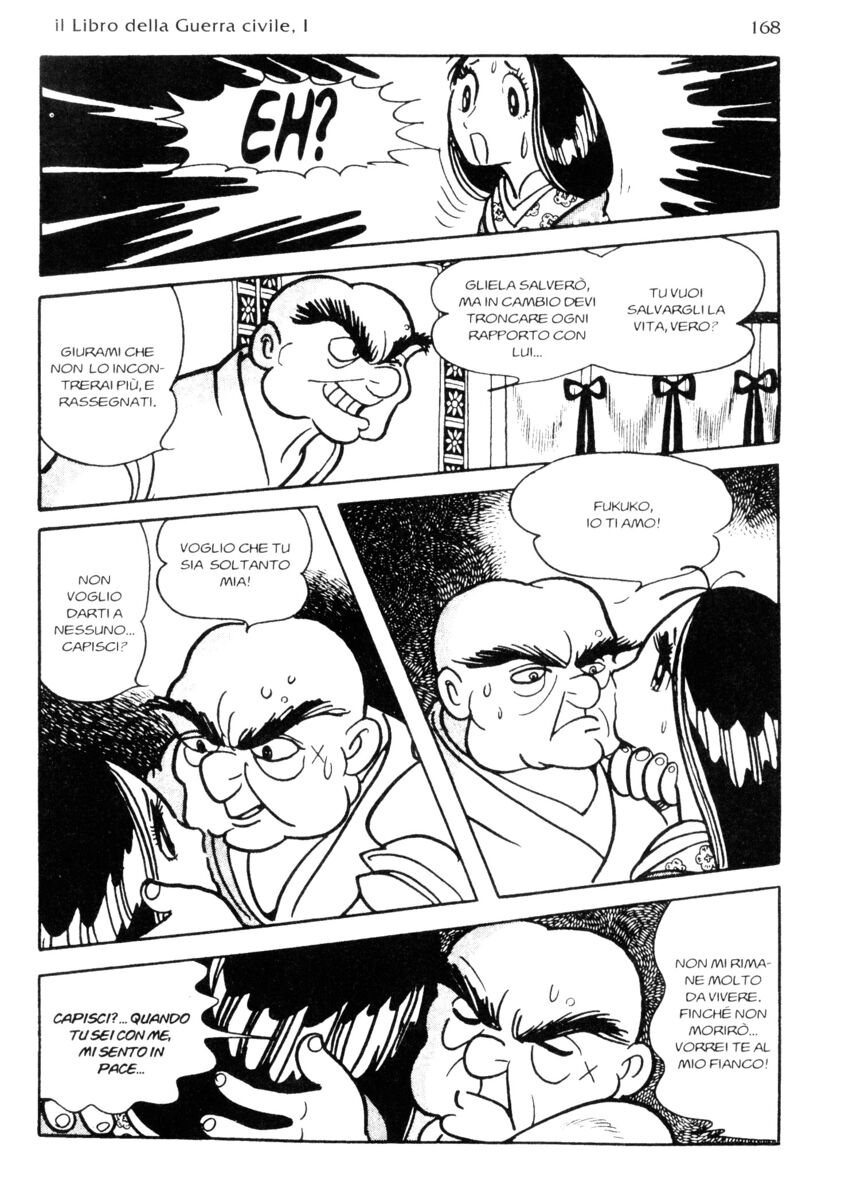 Read La fenice Manga Online