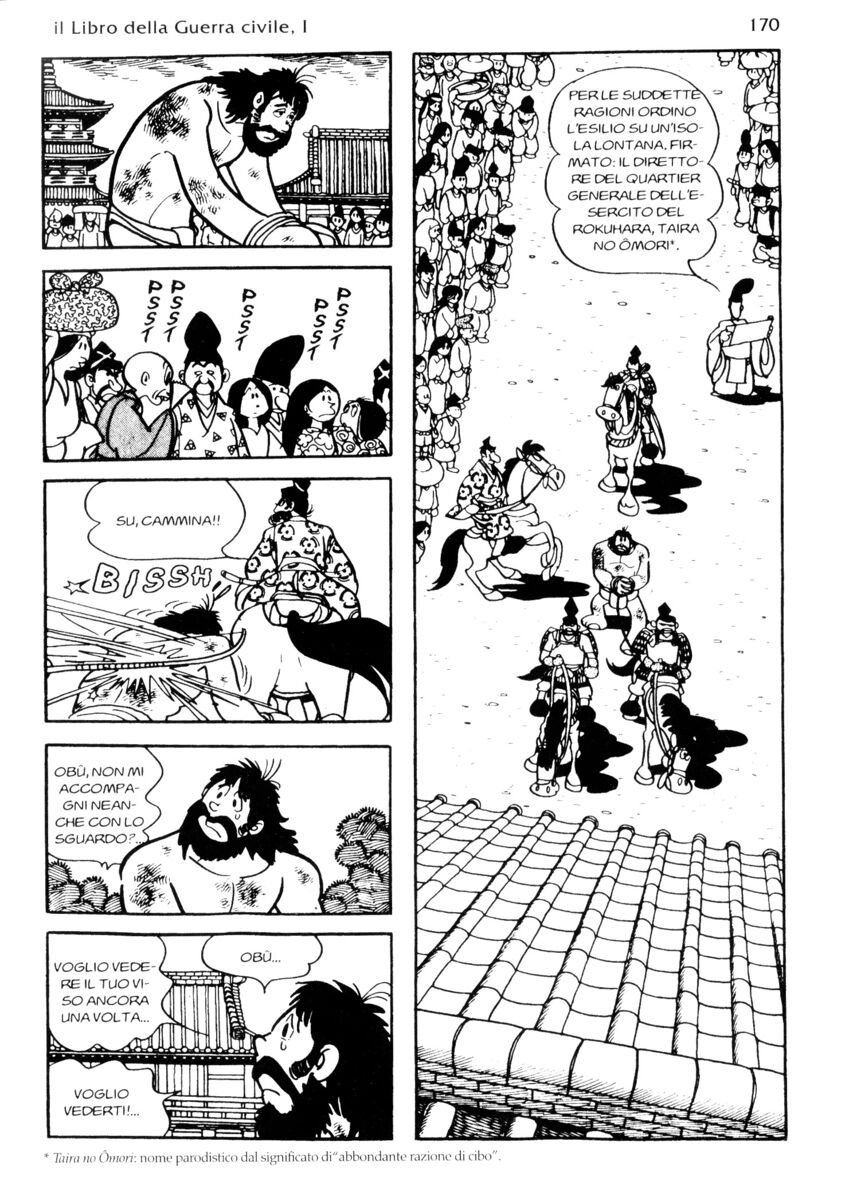 Read La fenice Manga Online