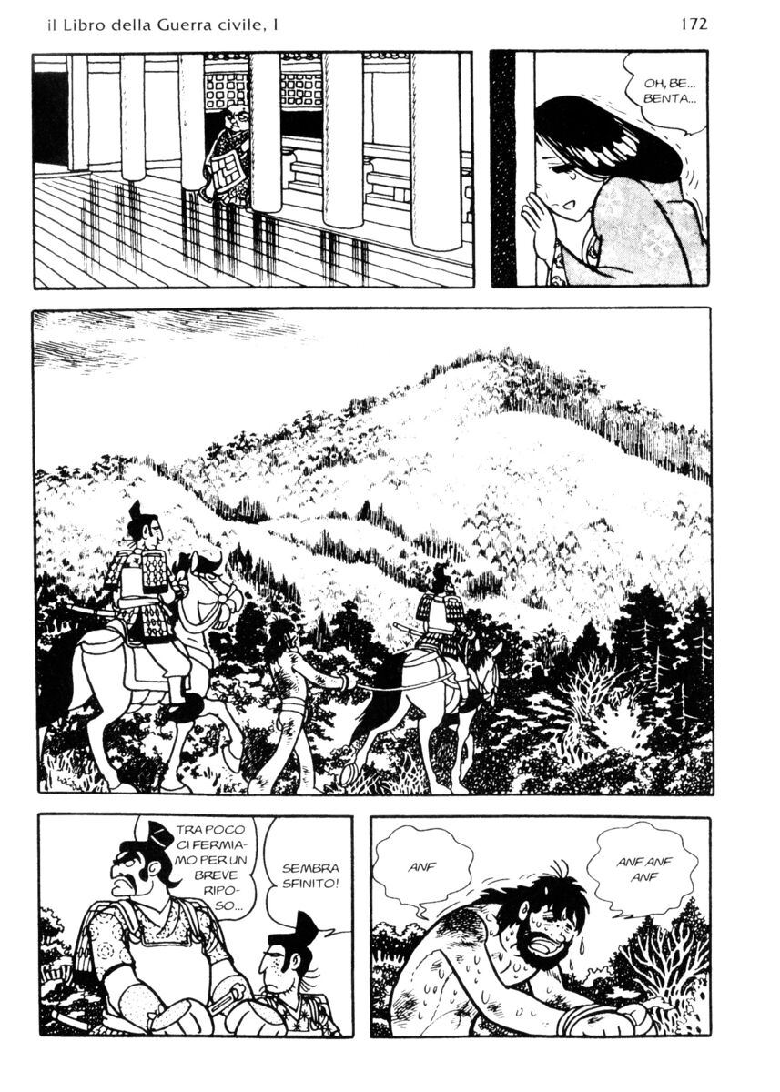 Read La fenice Manga Online