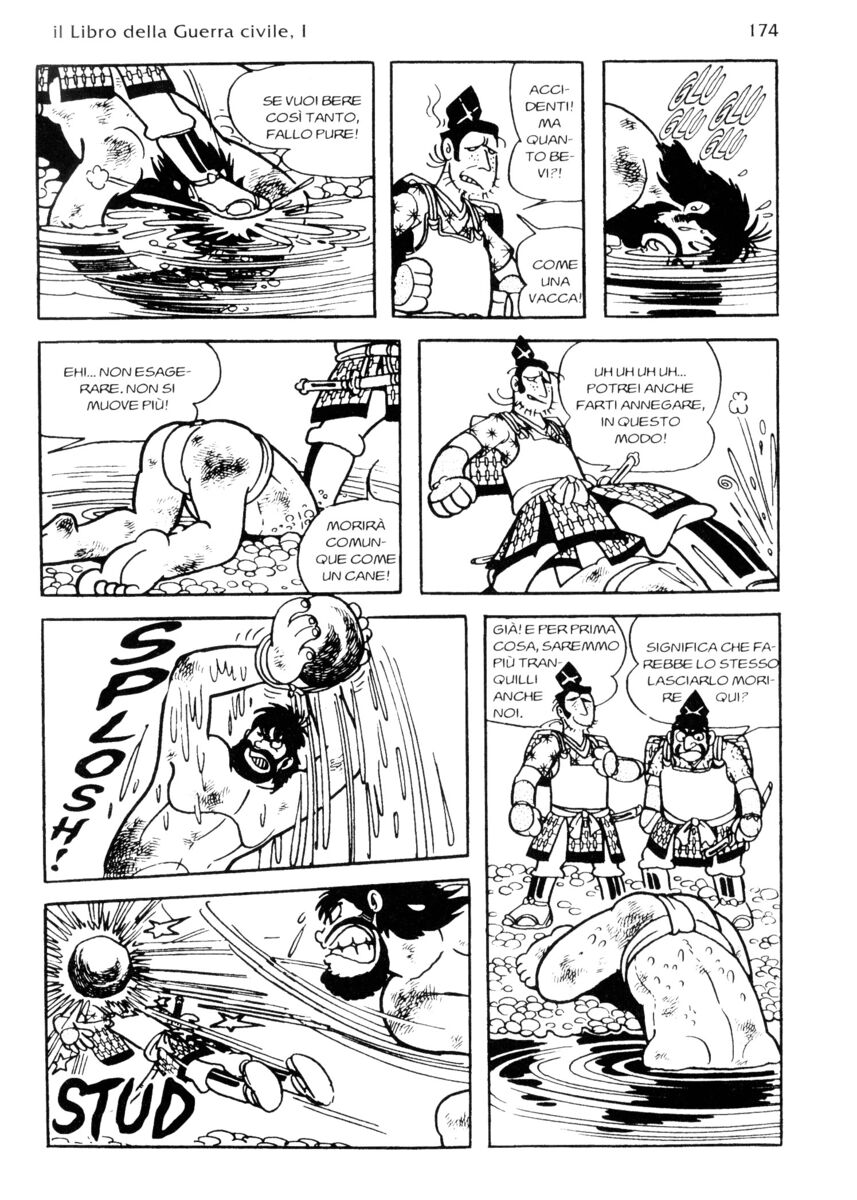 Read La fenice Manga Online