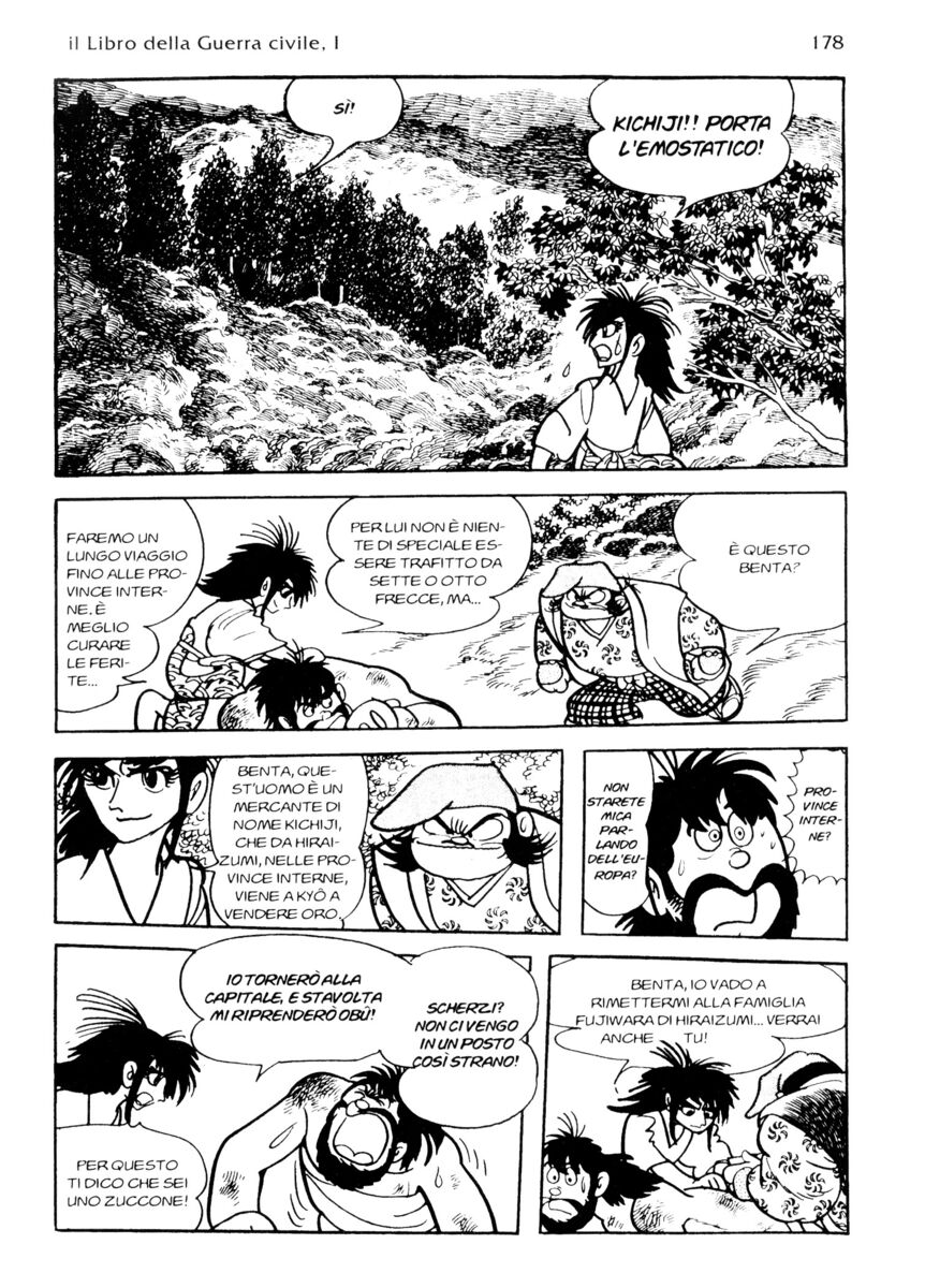 Read La fenice Manga Online