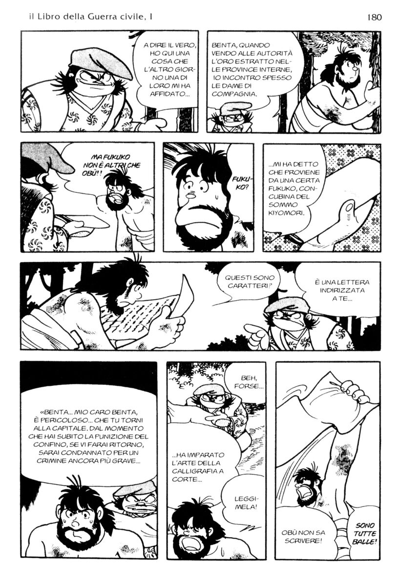 Read La fenice Manga Online