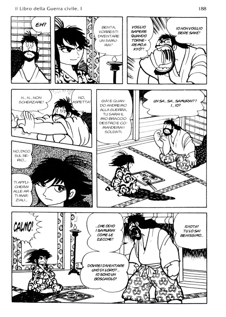 Read La fenice Manga Online