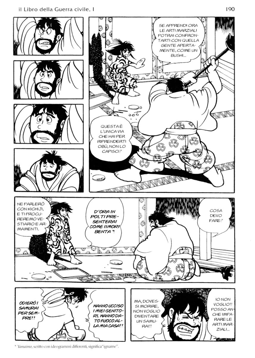 Read La fenice Manga Online