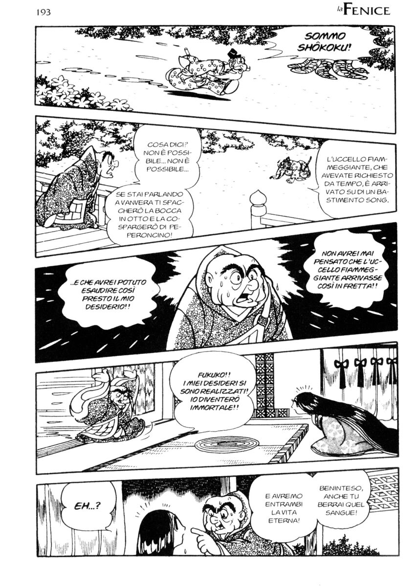 Read La fenice Manga Online