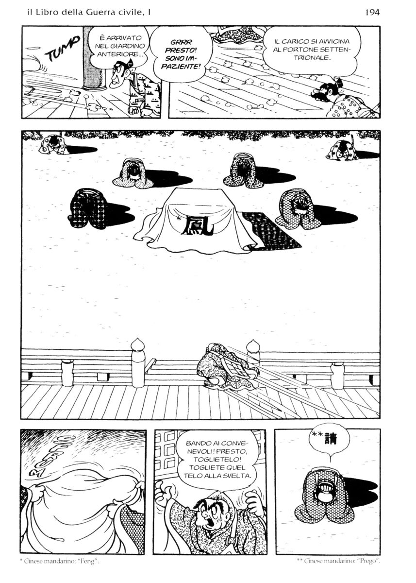 Read La fenice Manga Online