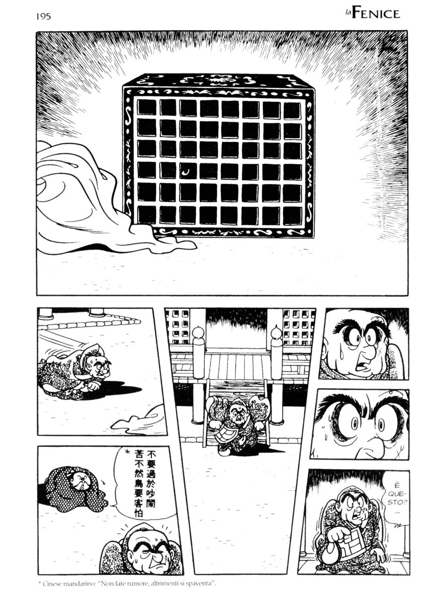 Read La fenice Manga Online