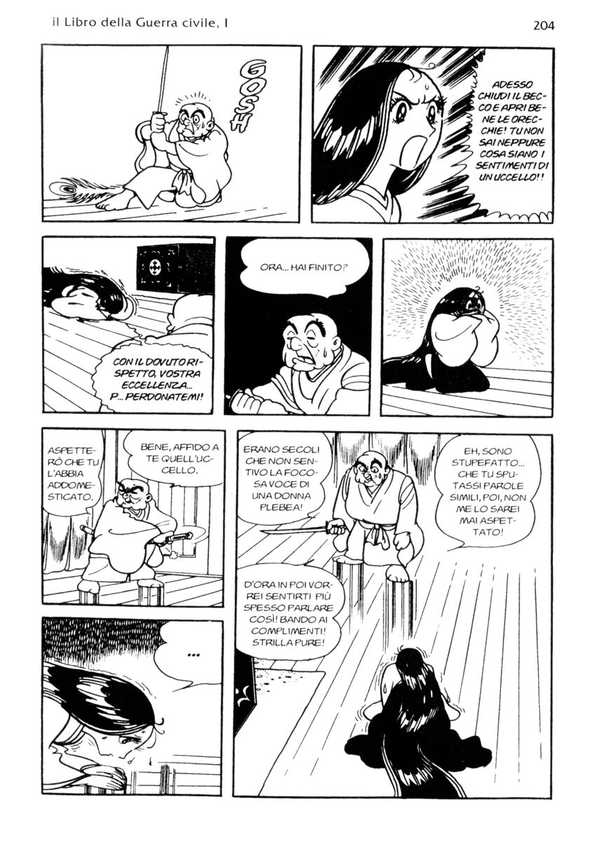 Read La fenice Manga Online