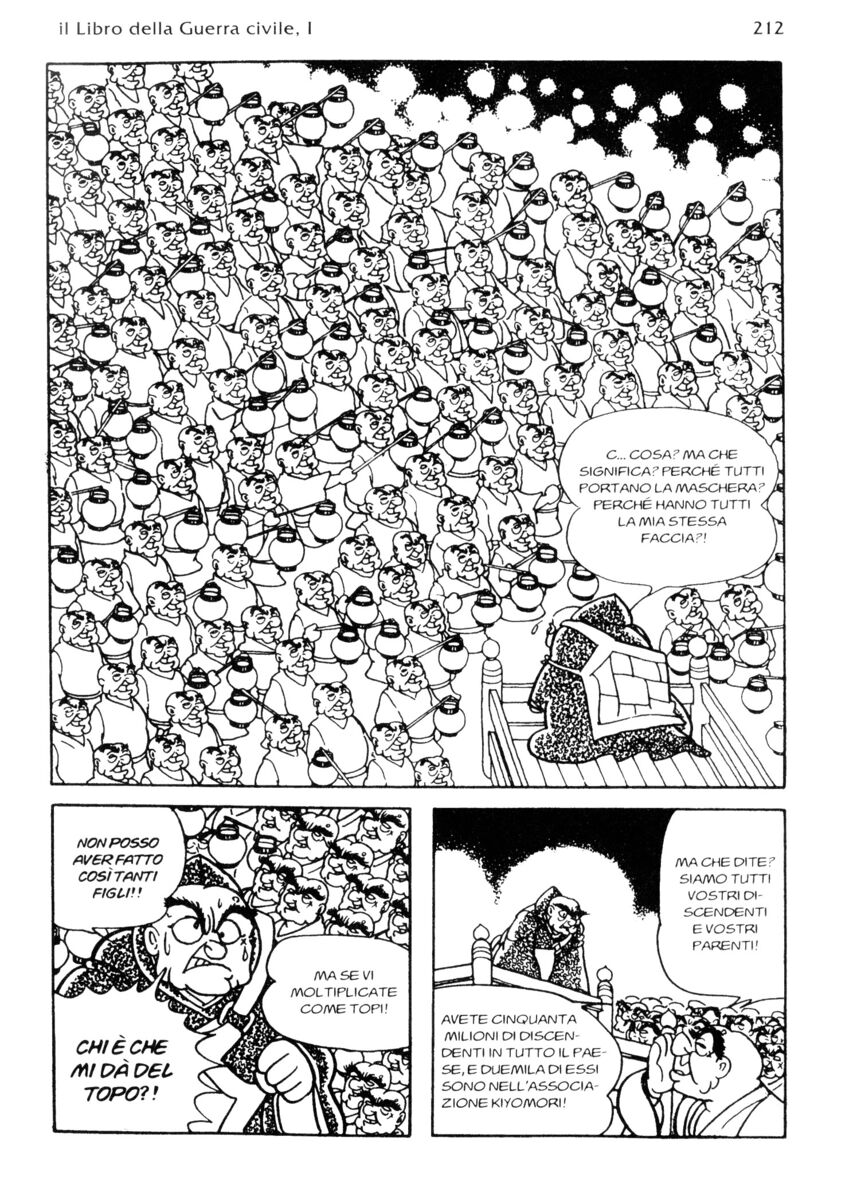 Read La fenice Manga Online