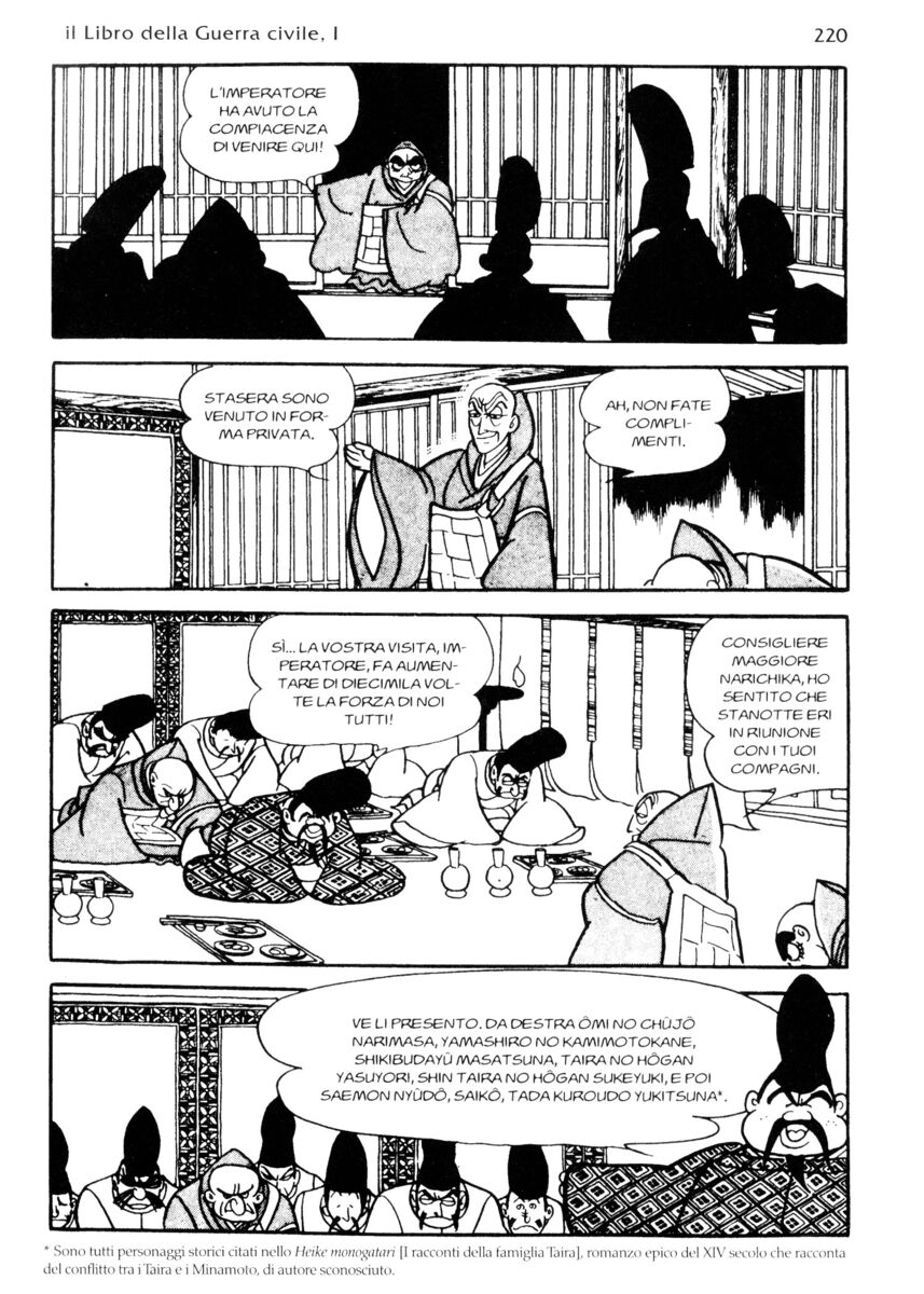 Read La fenice Manga Online