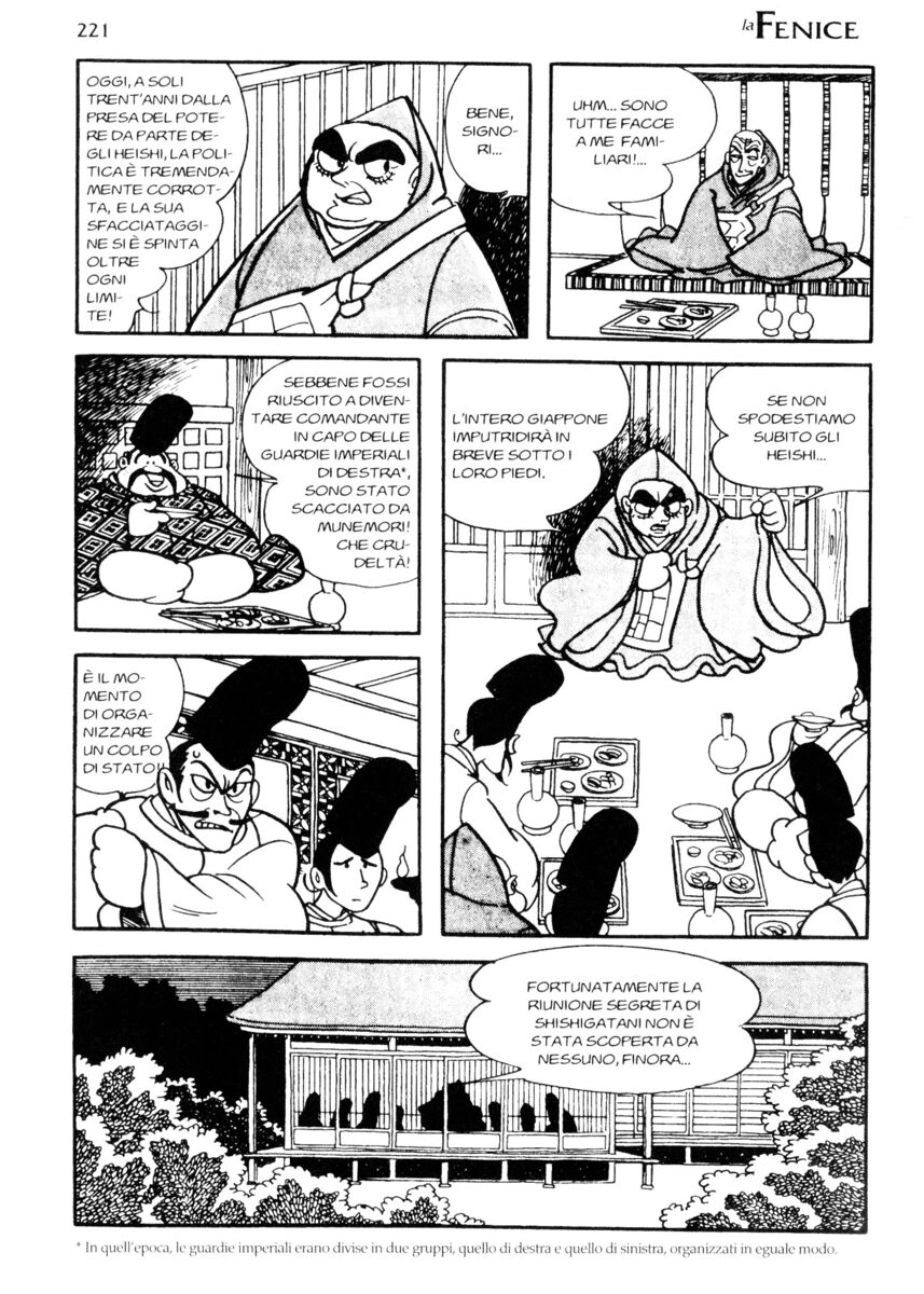 Read La fenice Manga Online