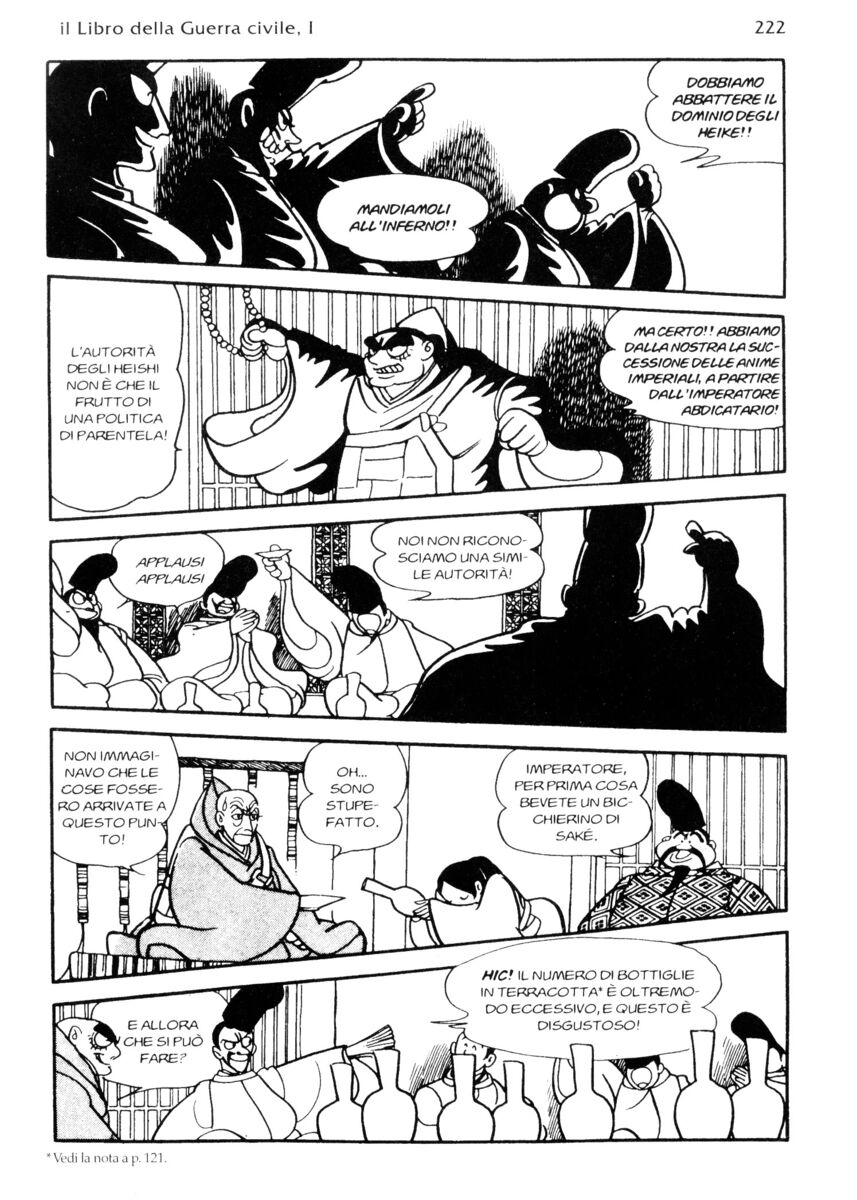 Read La fenice Manga Online