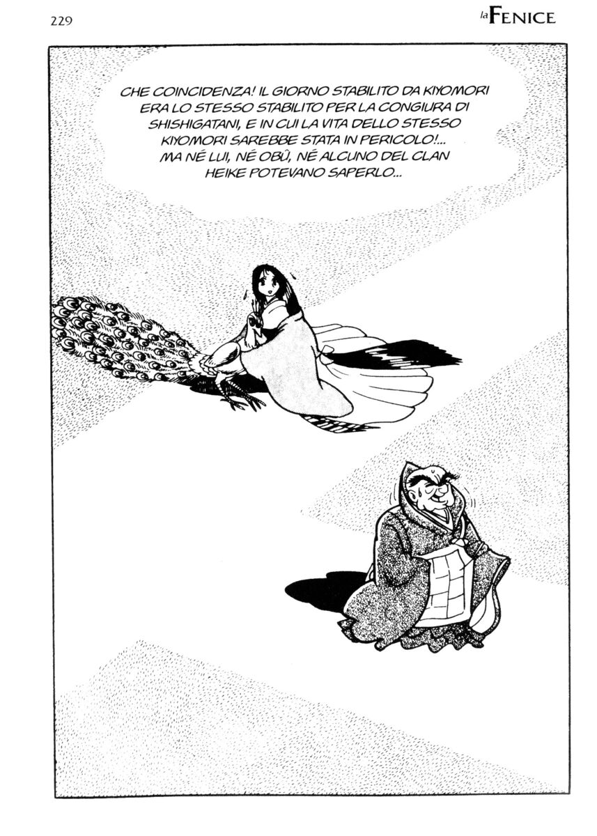 Read La fenice Manga Online