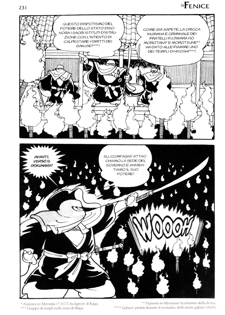 Read La fenice Manga Online