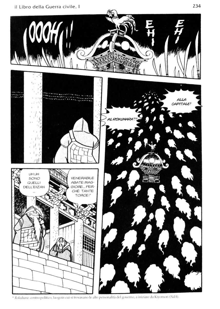 Read La fenice Manga Online