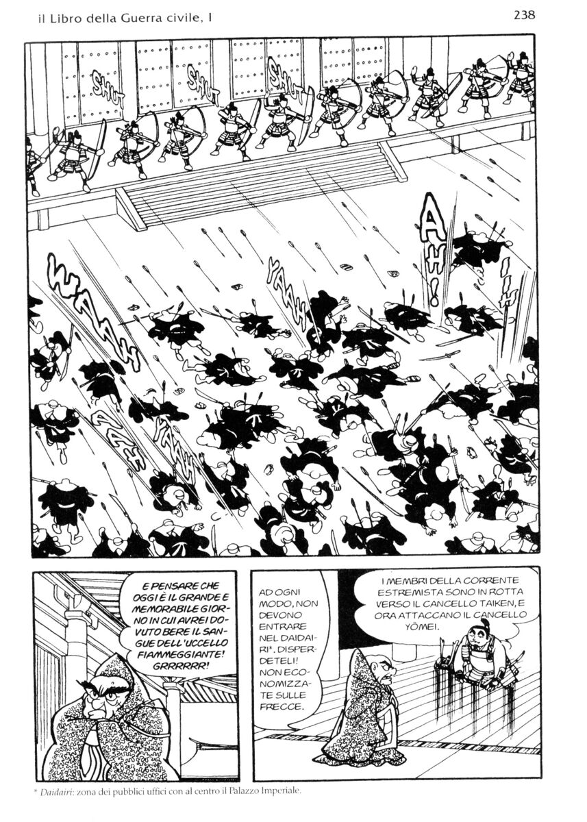 Read La fenice Manga Online