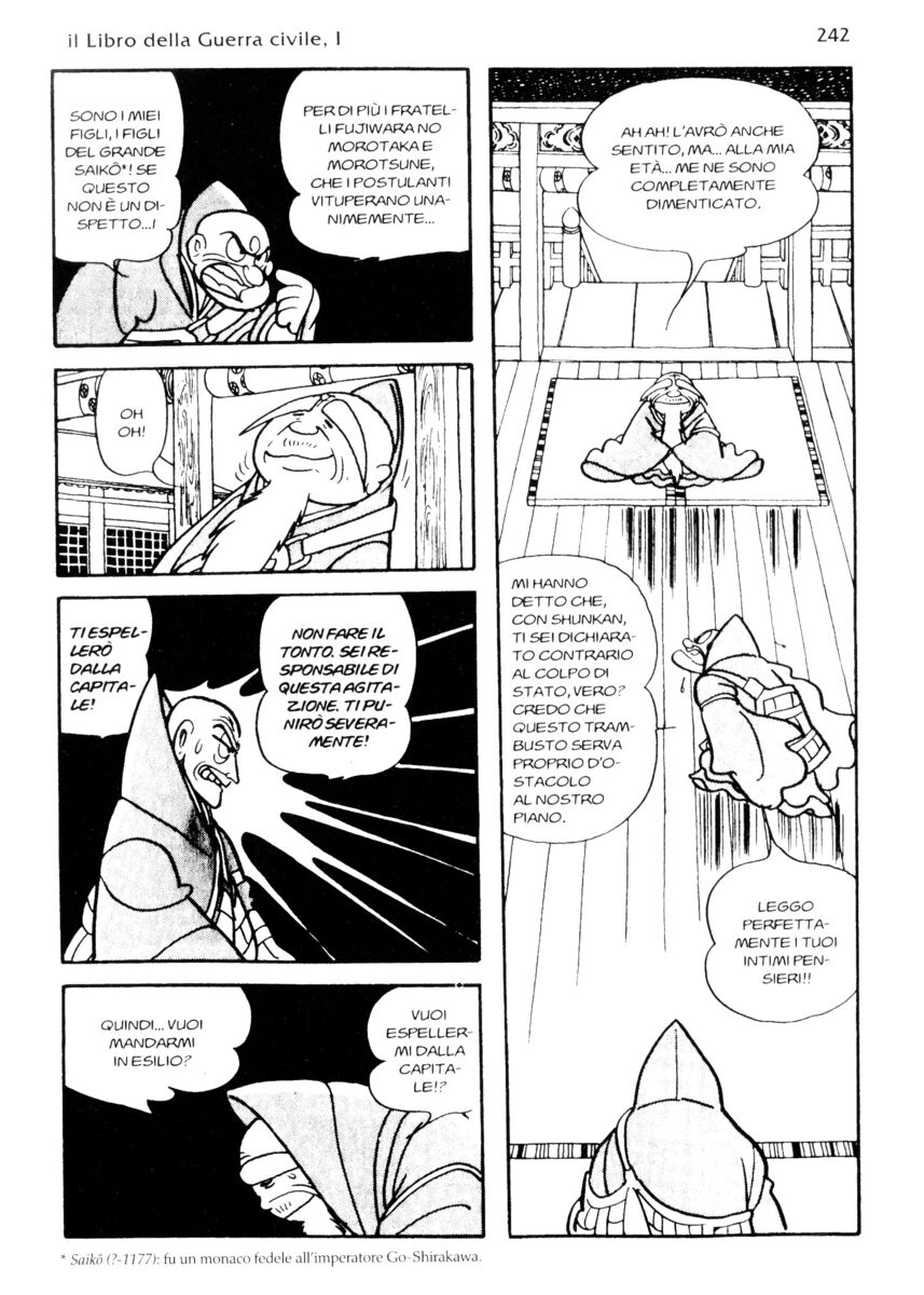 Read La fenice Manga Online