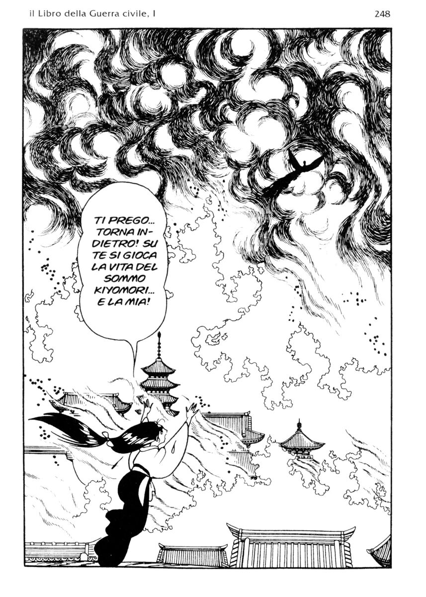 Read La fenice Manga Online