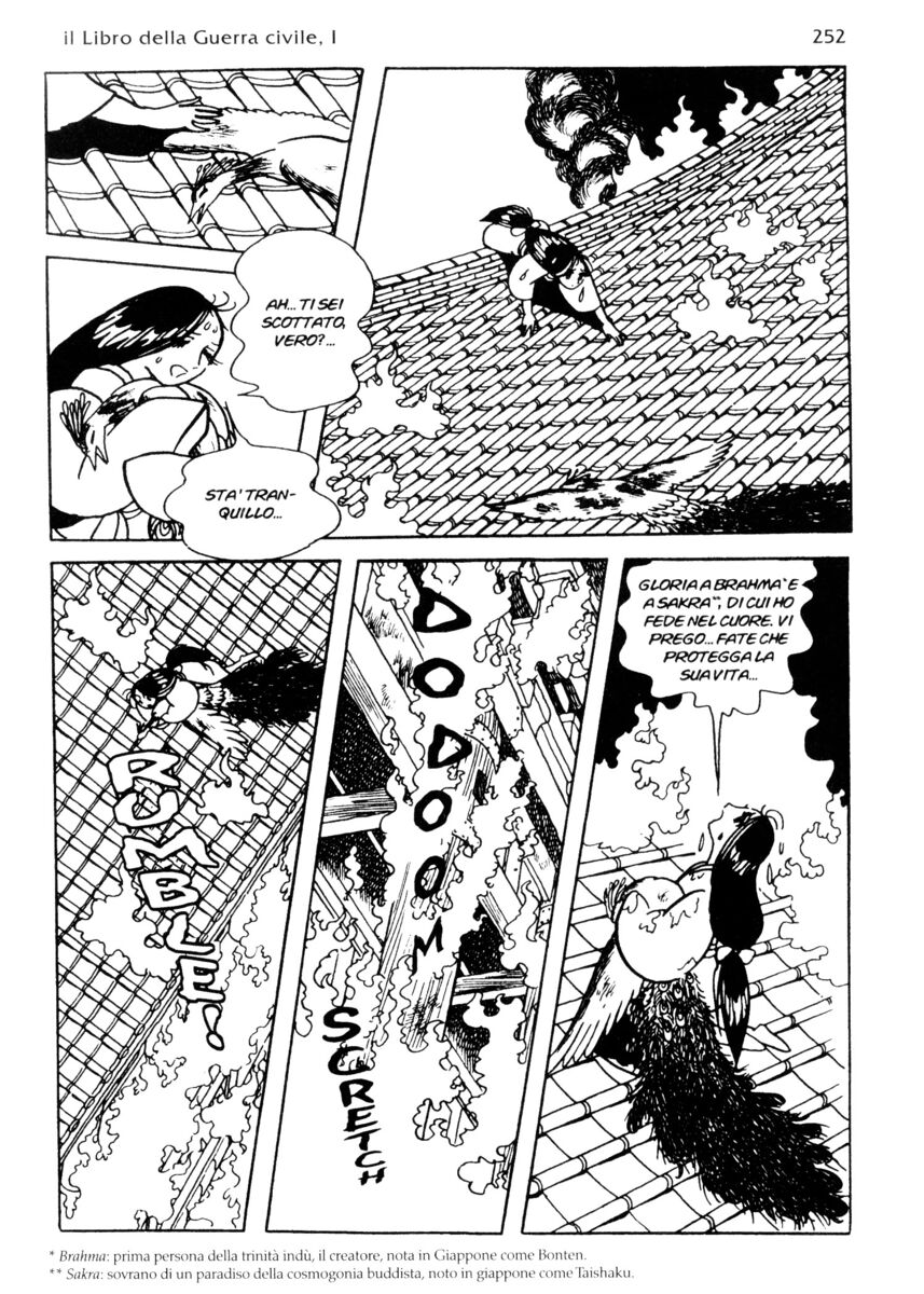 Read La fenice Manga Online