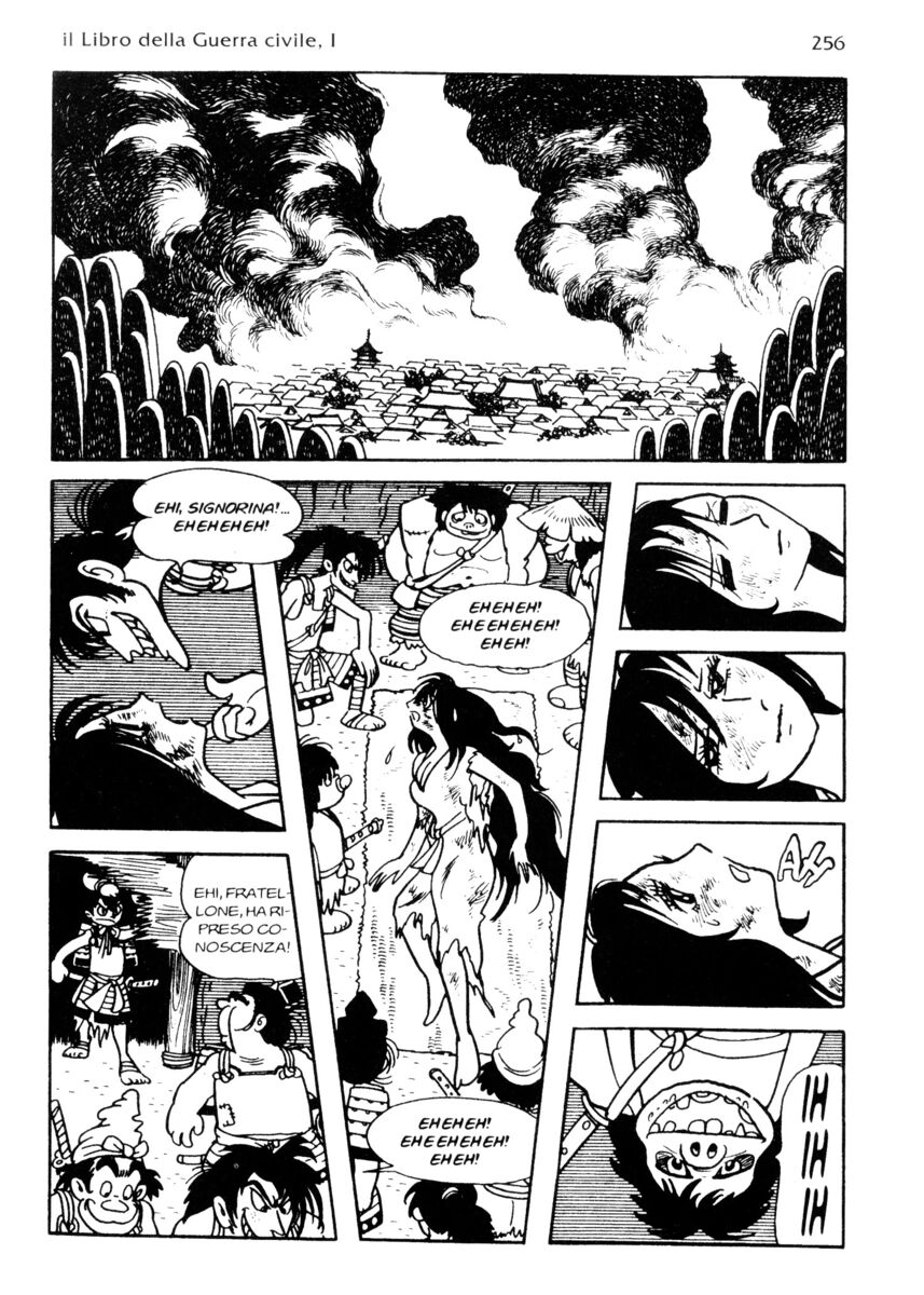 Read La fenice Manga Online