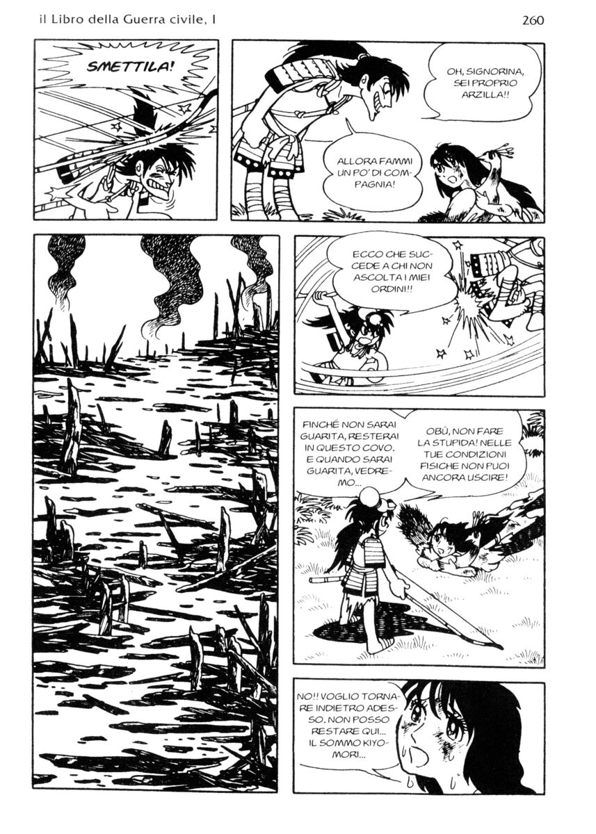 Read La fenice Manga Online