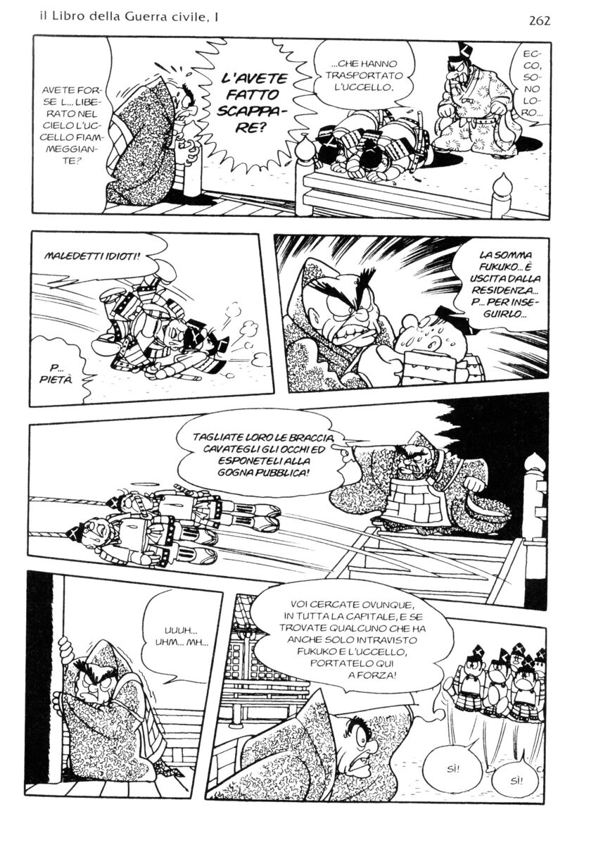 Read La fenice Manga Online