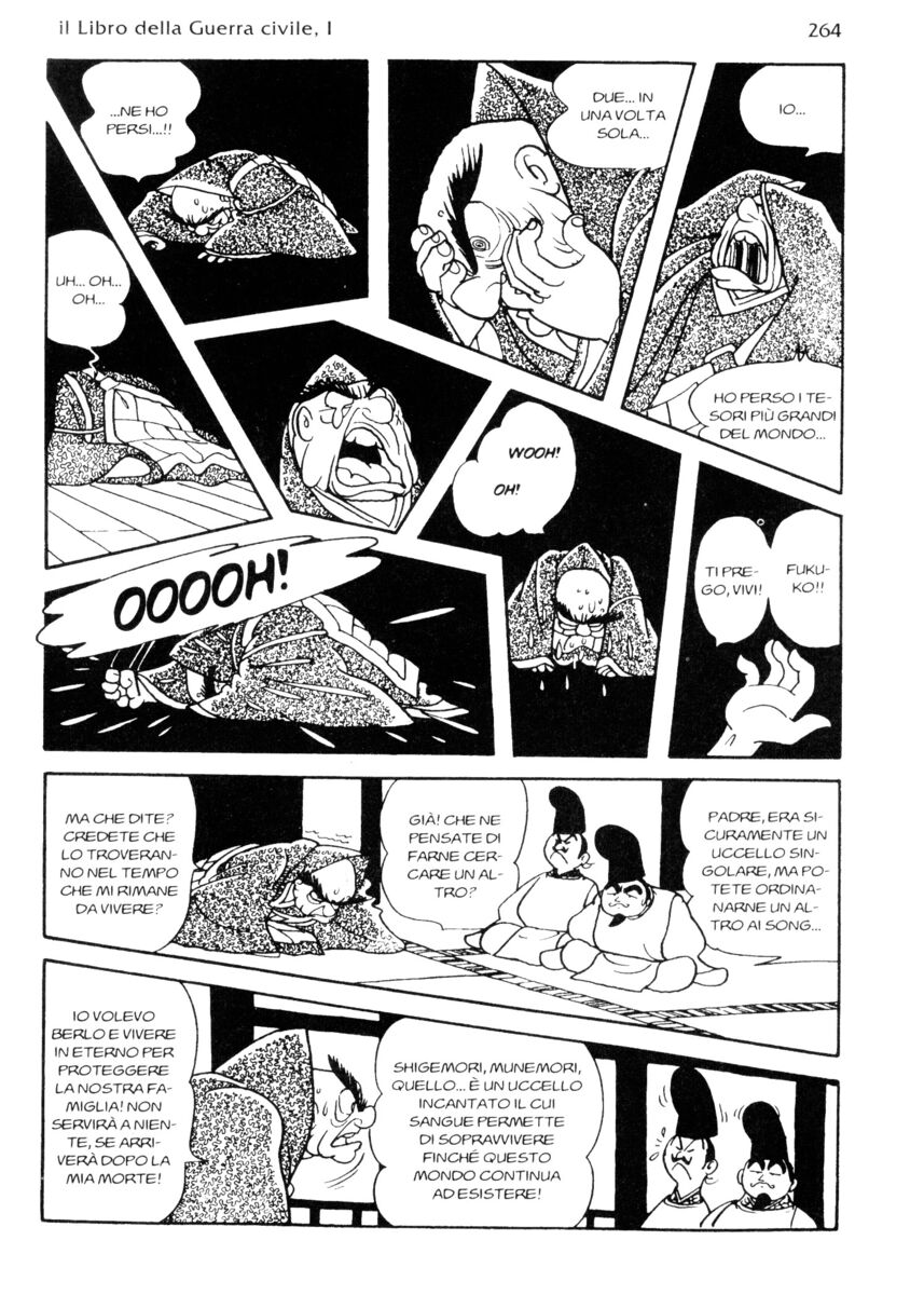 Read La fenice Manga Online