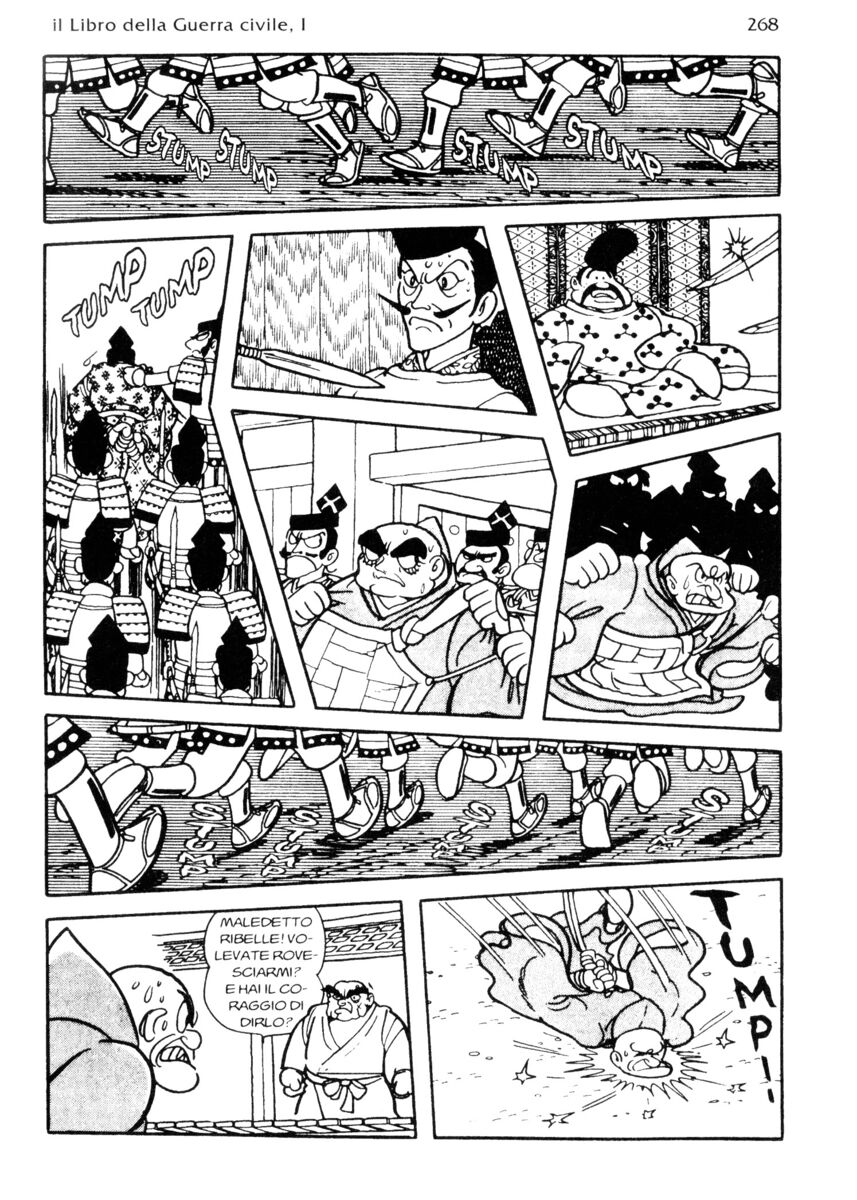 Read La fenice Manga Online