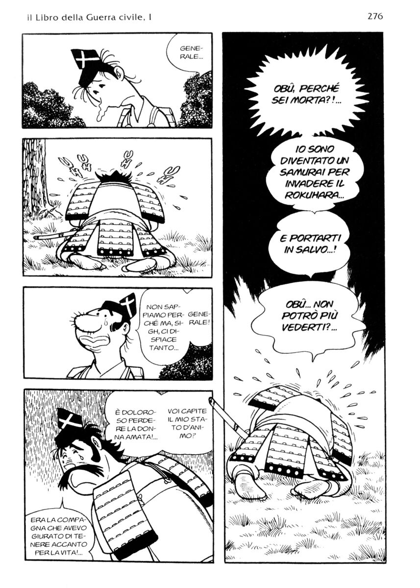 Read La fenice Manga Online