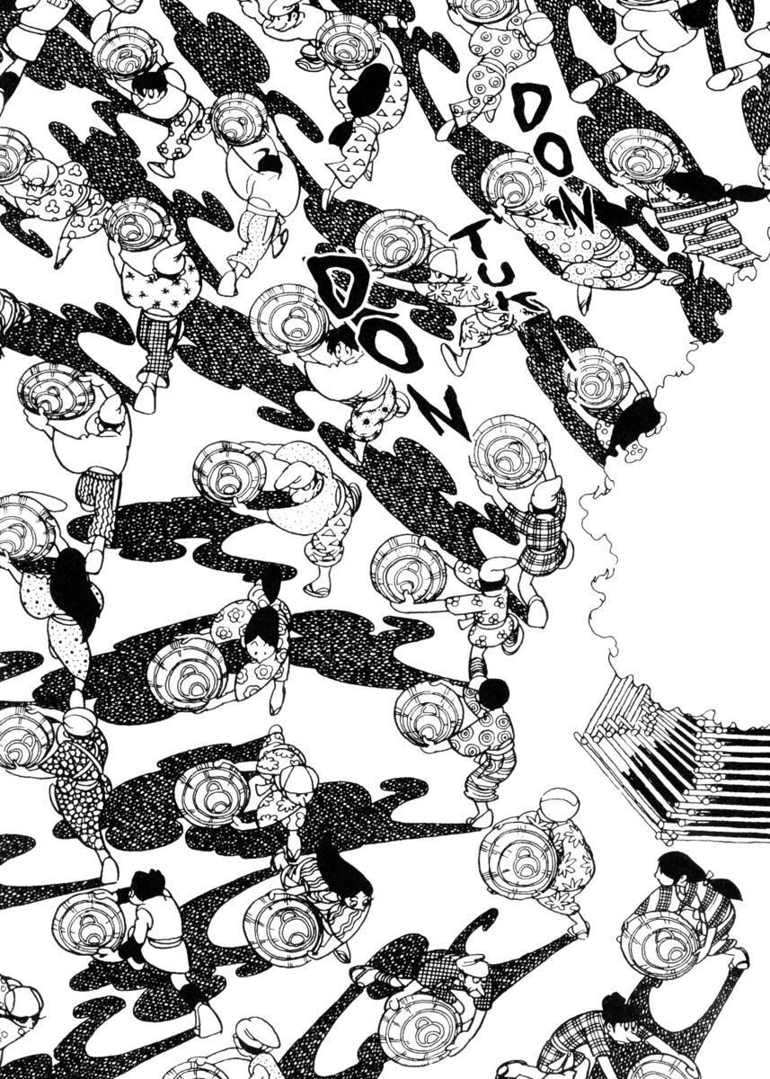 Read La fenice Manga Online