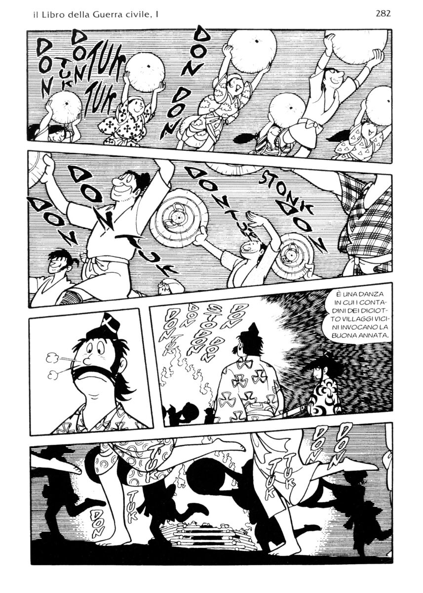 Read La fenice Manga Online