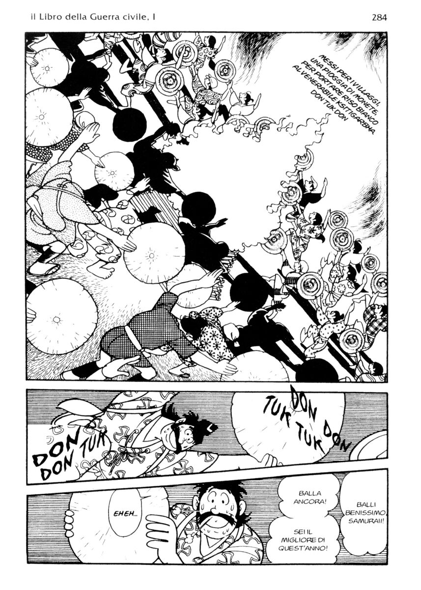 Read La fenice Manga Online