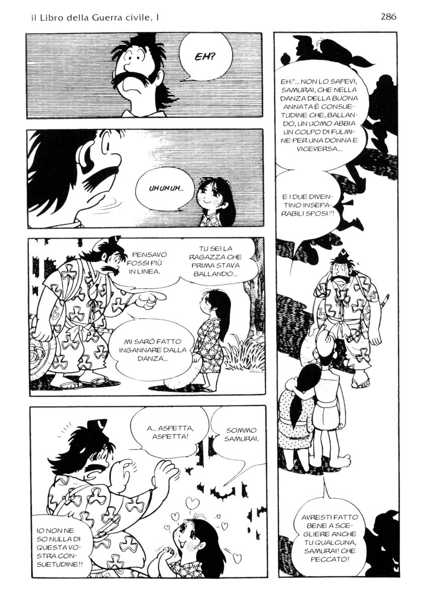 Read La fenice Manga Online