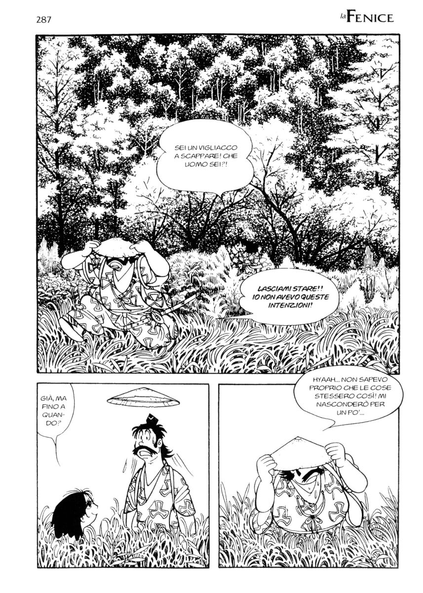 Read La fenice Manga Online