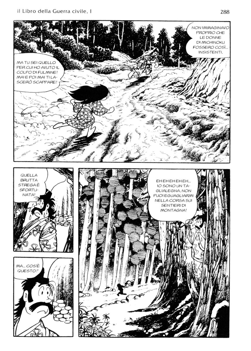 Read La fenice Manga Online