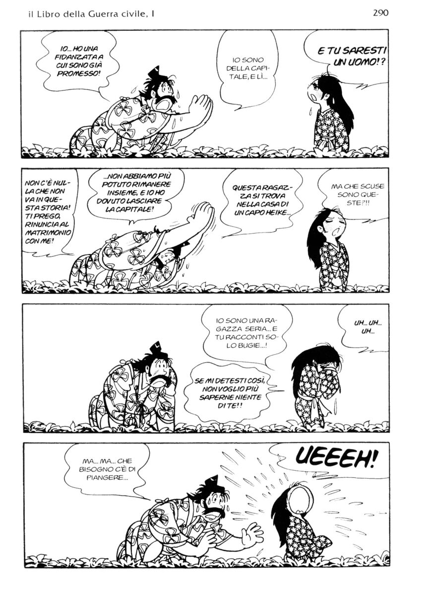 Read La fenice Manga Online