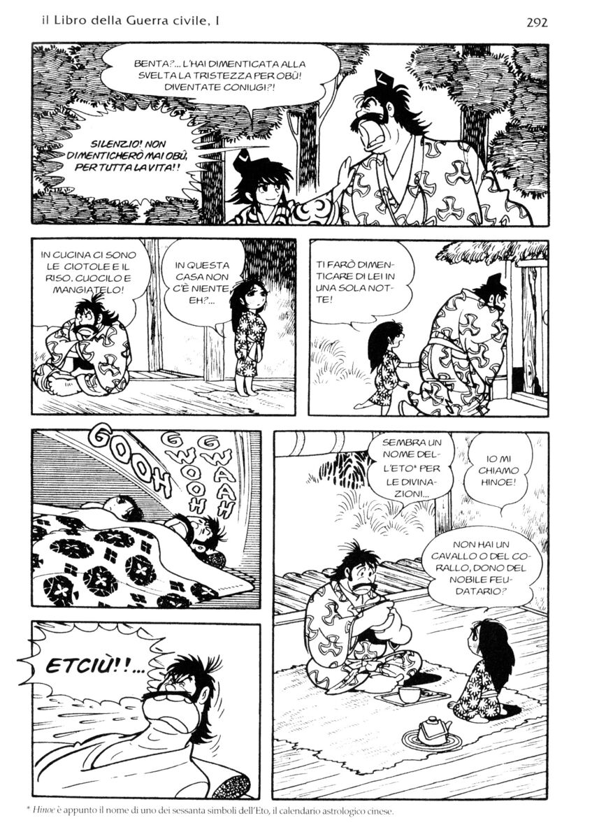 Read La fenice Manga Online