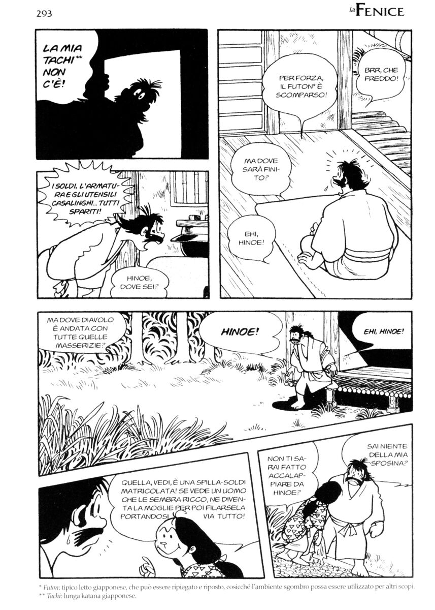 Read La fenice Manga Online