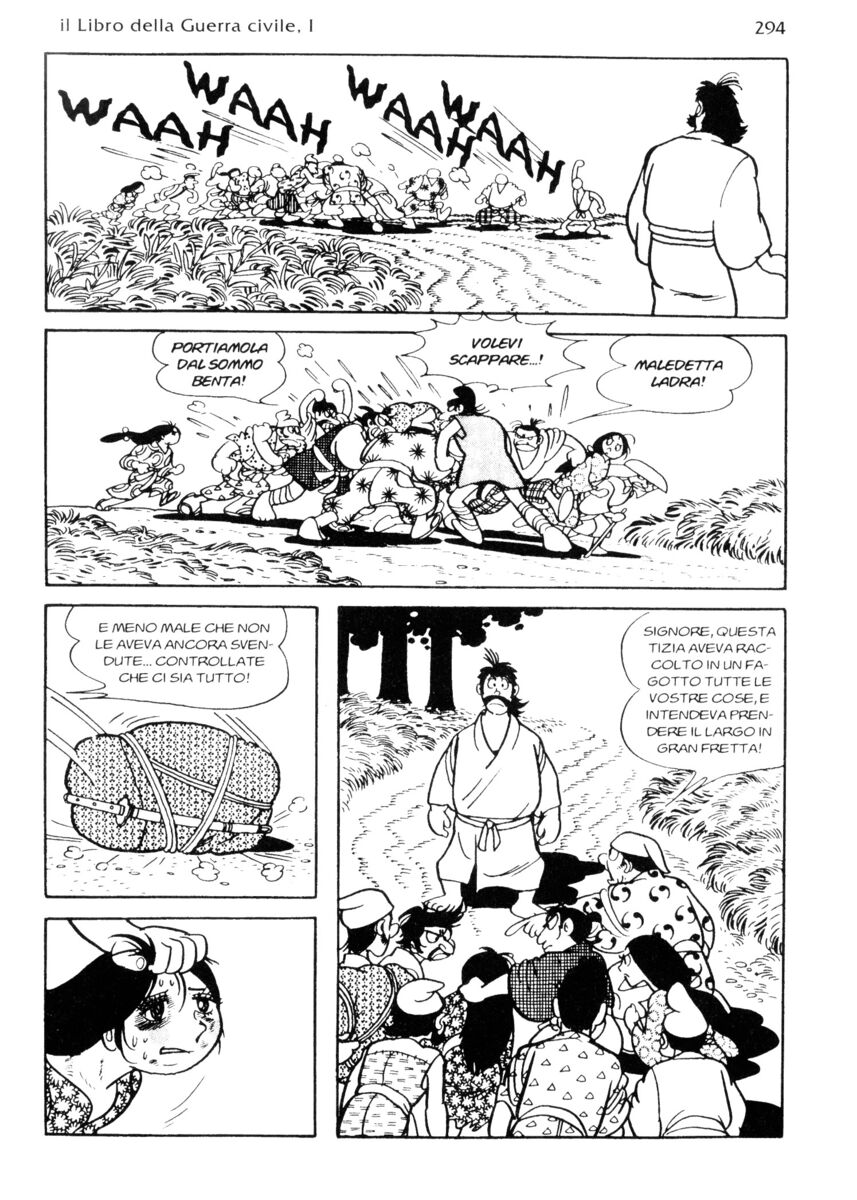 Read La fenice Manga Online