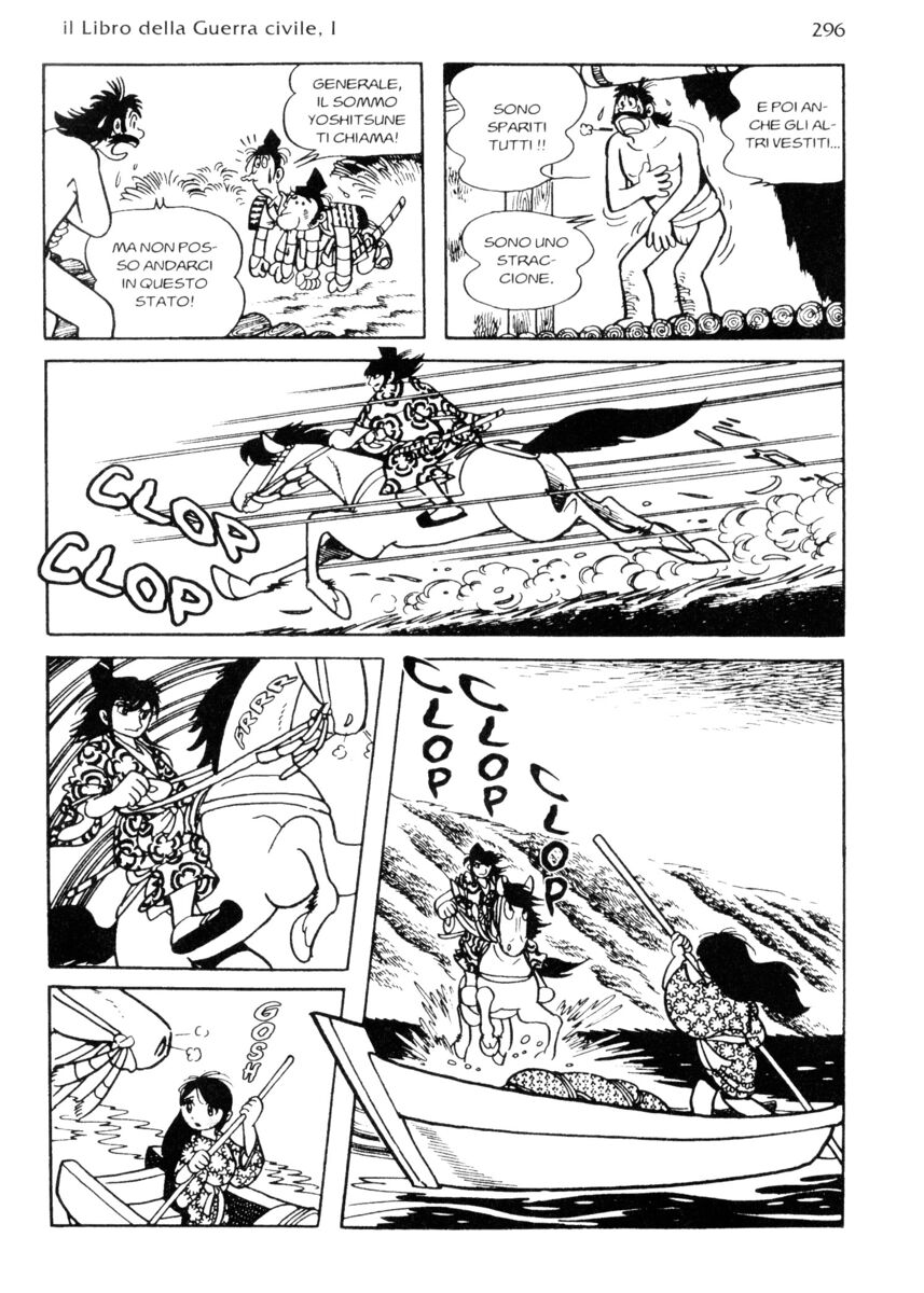 Read La fenice Manga Online