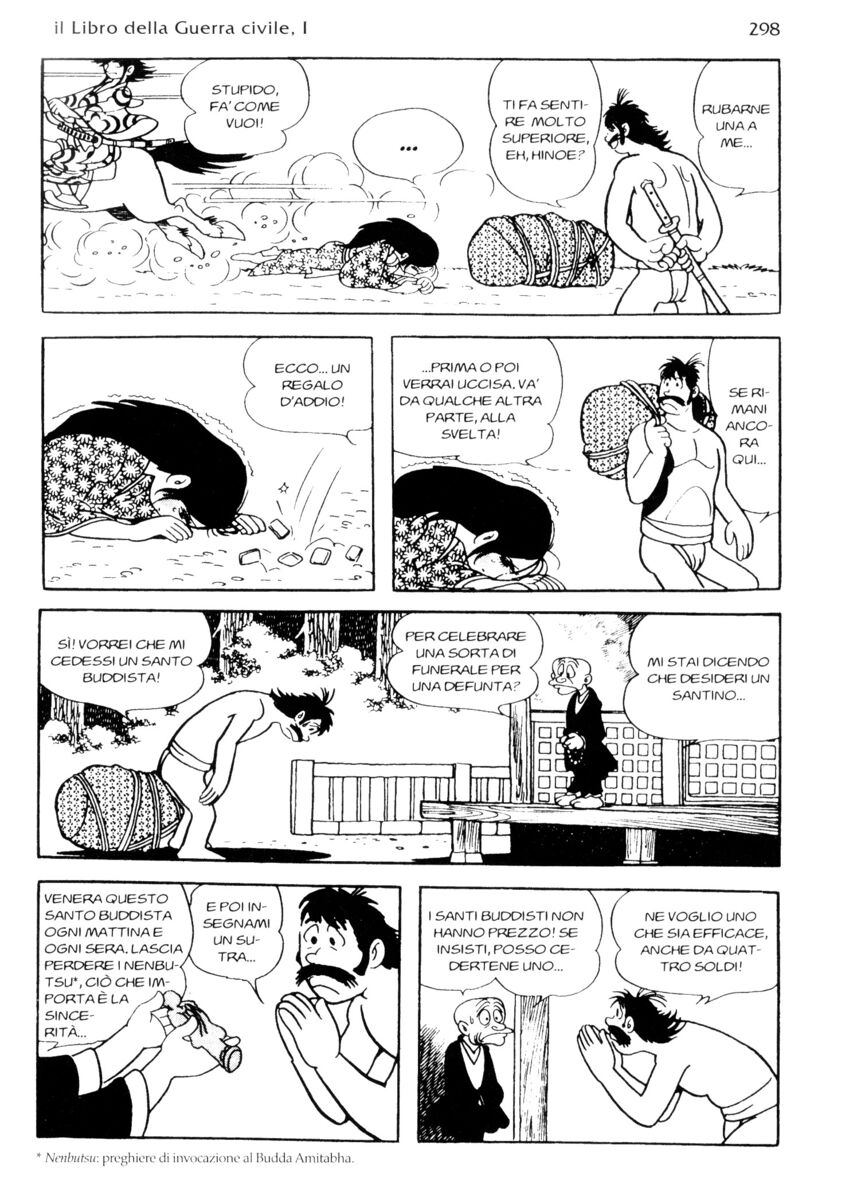 Read La fenice Manga Online