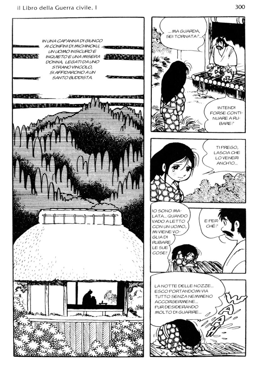 Read La fenice Manga Online