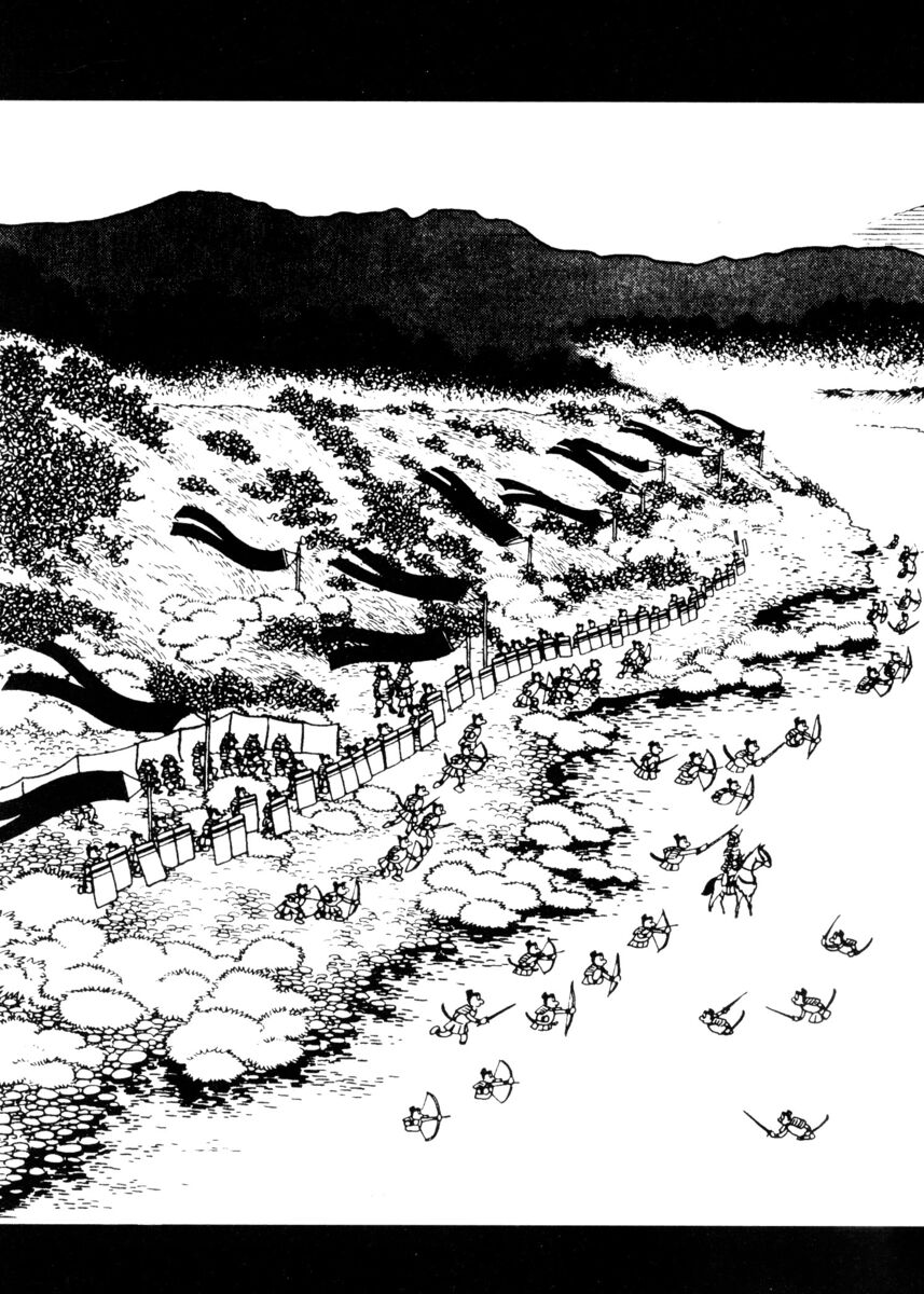 Read La fenice Manga Online