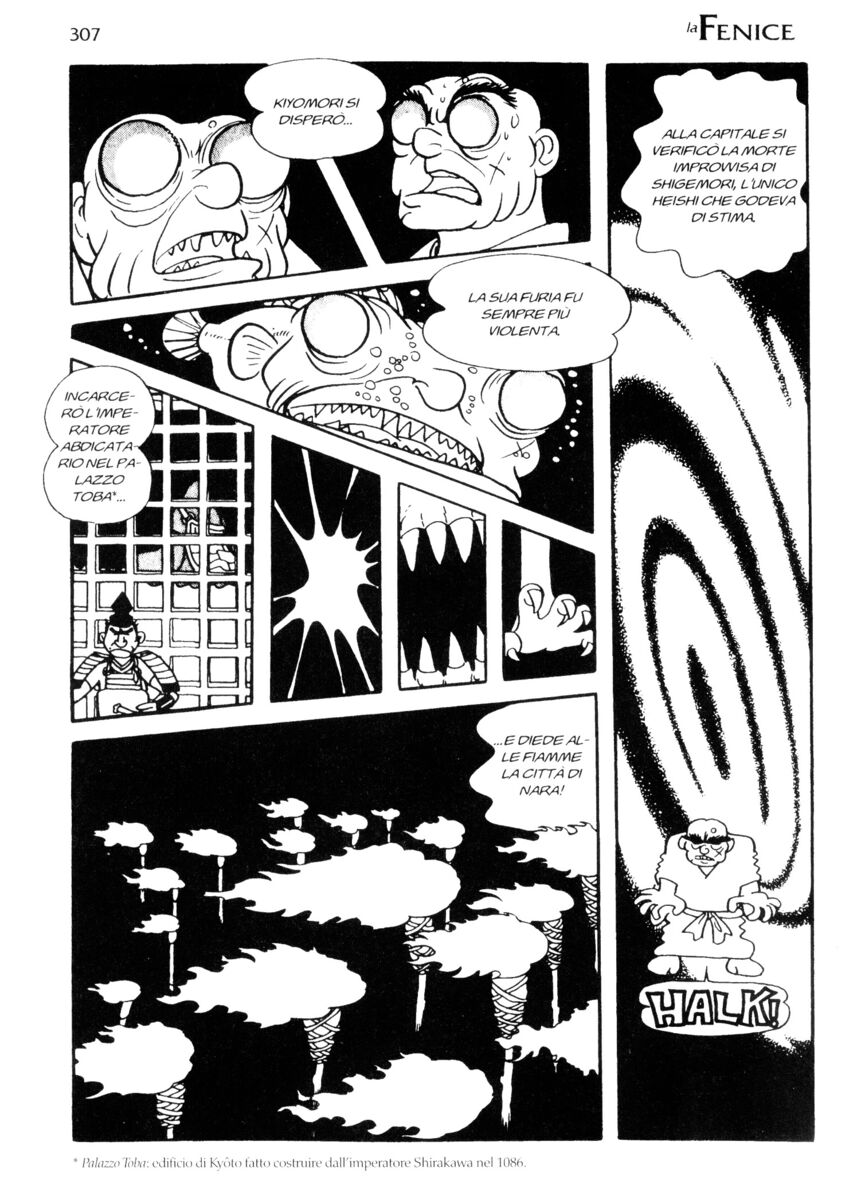 Read La fenice Manga Online