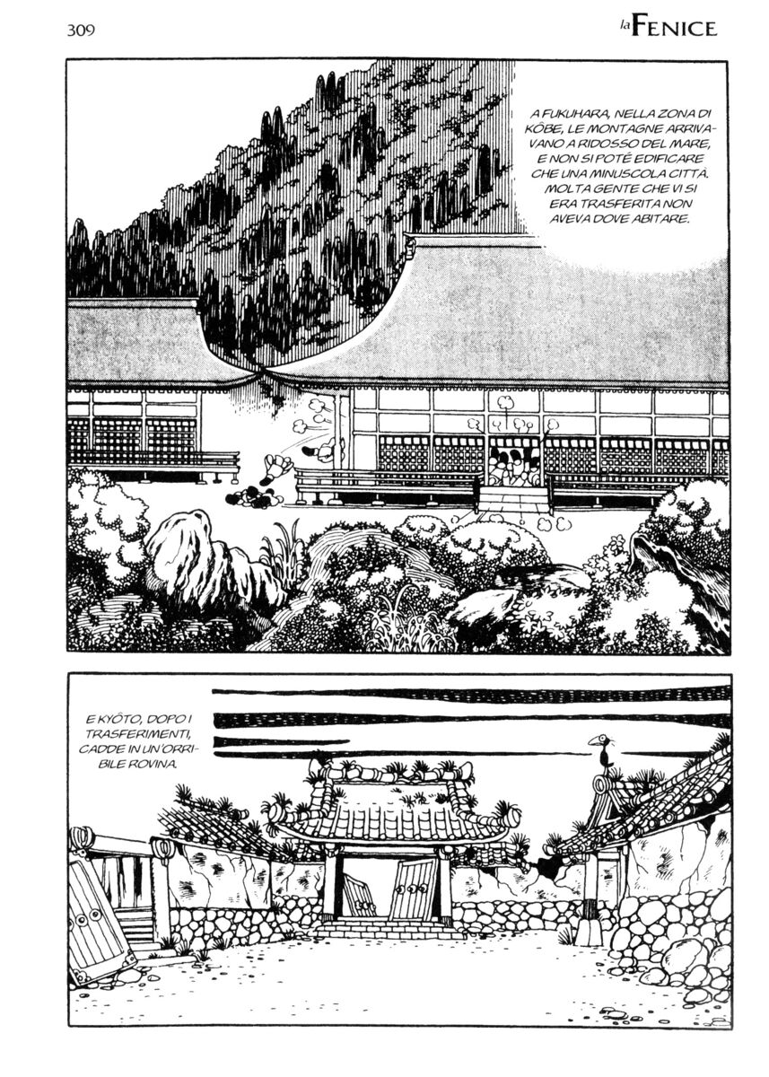 Read La fenice Manga Online