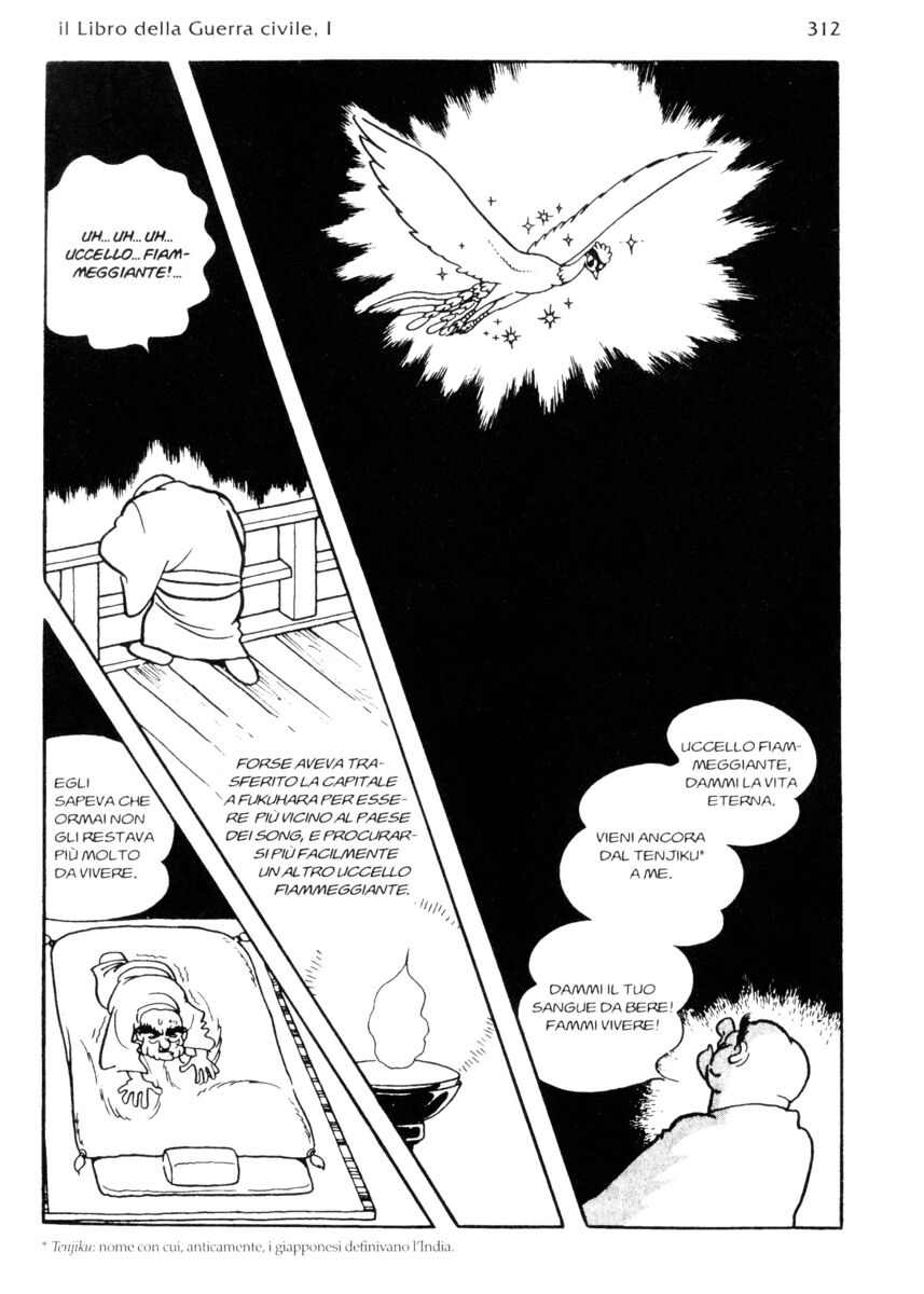 Read La fenice Manga Online