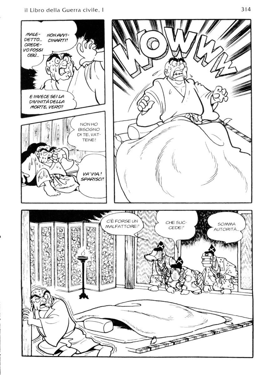 Read La fenice Manga Online