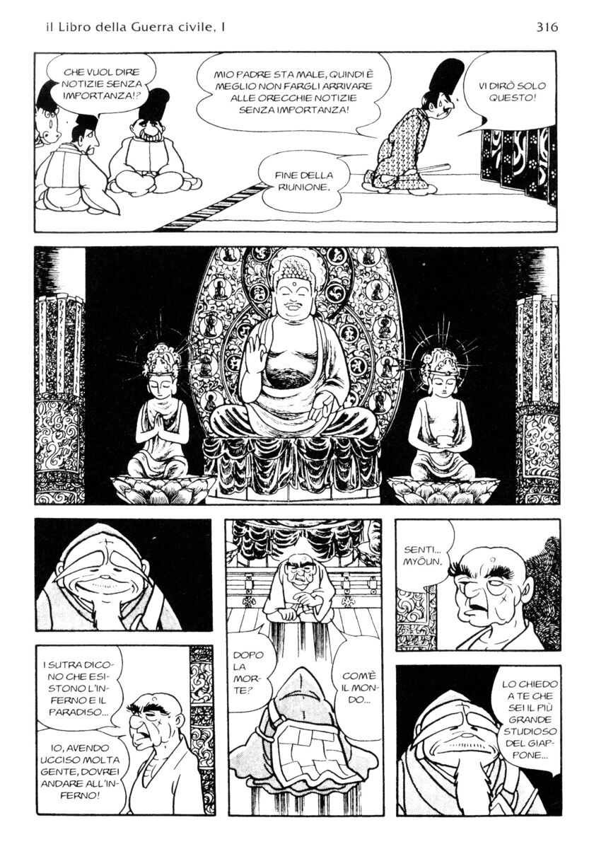 Read La fenice Manga Online