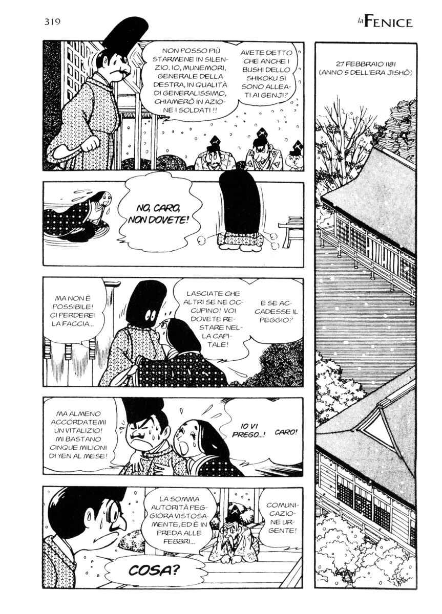 Read La fenice Manga Online